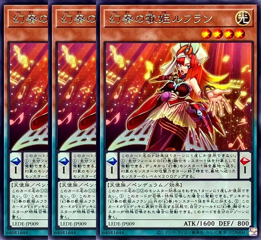 【フォロワー限定企画】遊戯王 OCG カード 3枚セット フォロワー限定企画】遊戯王 OCG カード 3枚セット